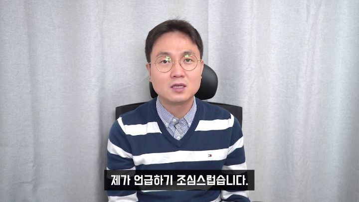 에이프릴 현주 탈퇴때 측근들의 몰아가기 - 꾸르