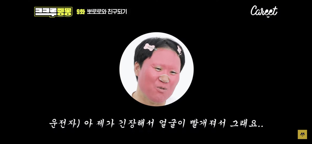 짤티비