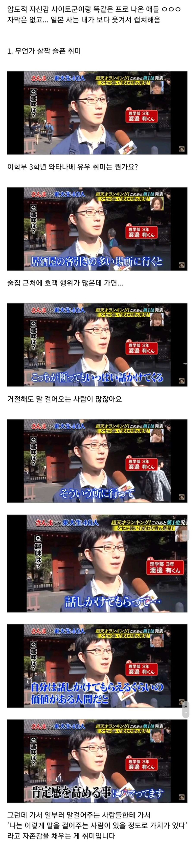  - 꾸르