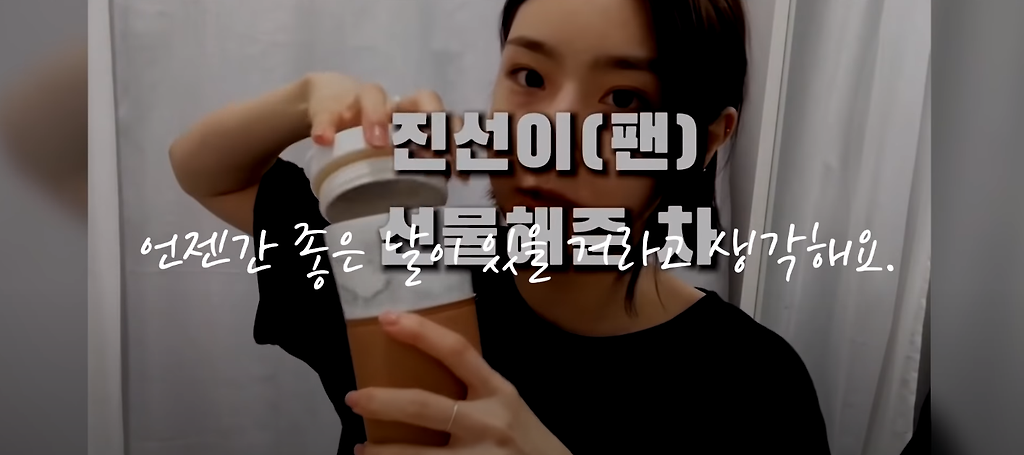  - 꾸르