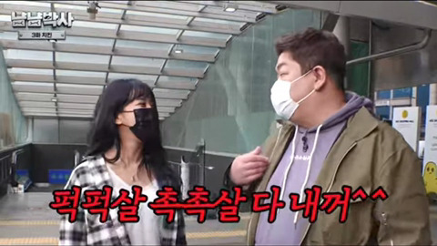  - 꾸르