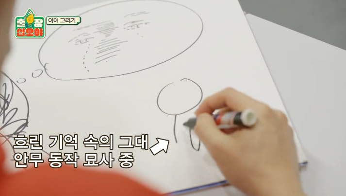  - 꾸르