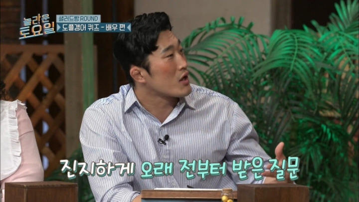 평소 김동현이 인스타에서 받는 DM 내용 - 꾸르