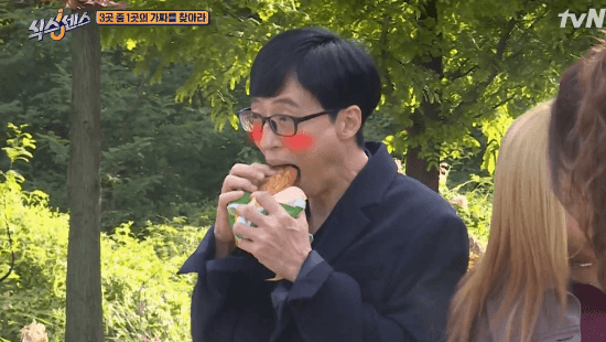  - 꾸르