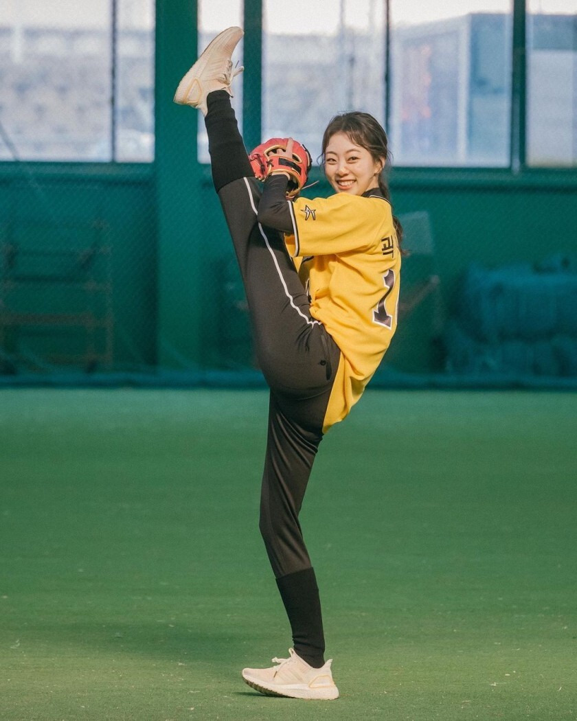  - 꾸르