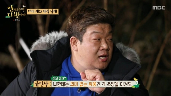  - 꾸르