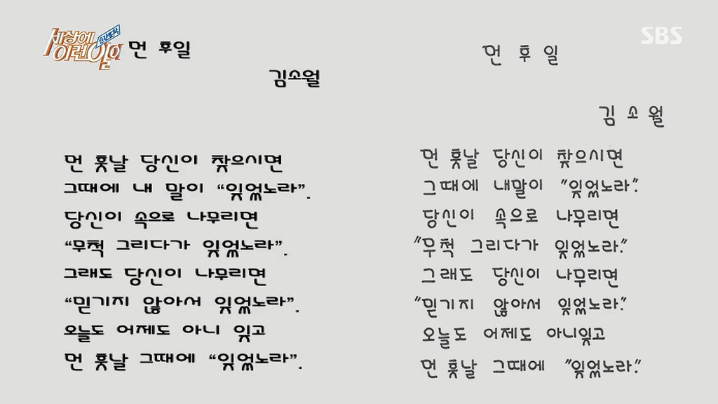  - 꾸르