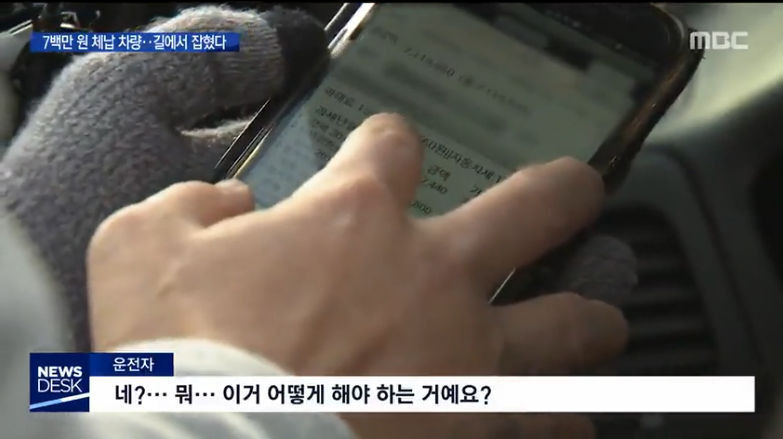  - 꾸르