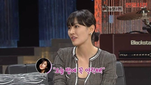 김소연과 바다가 친해진 썰 - 꾸르
