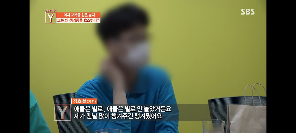  - 꾸르