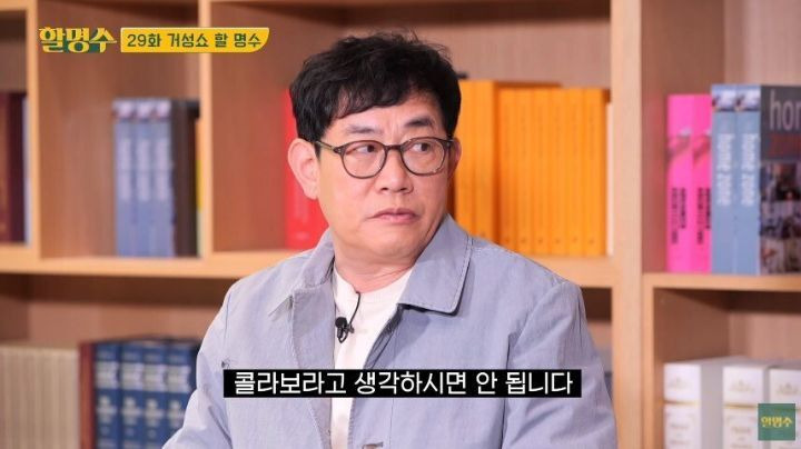  - 꾸르