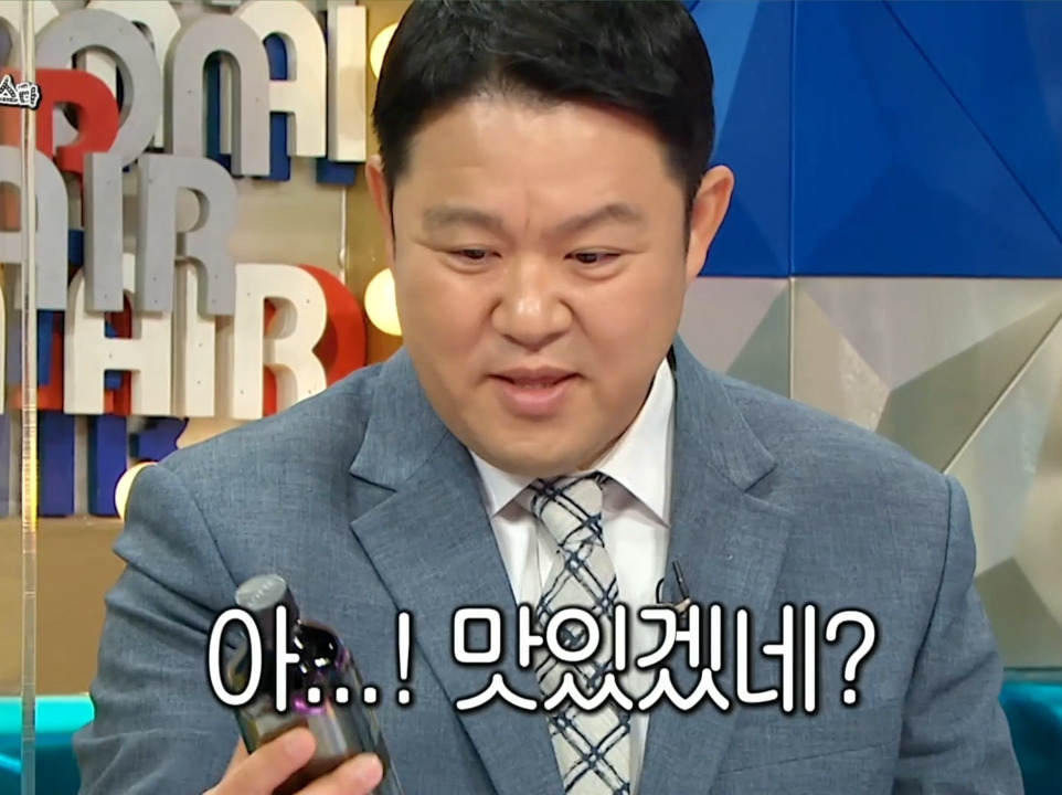  - 꾸르