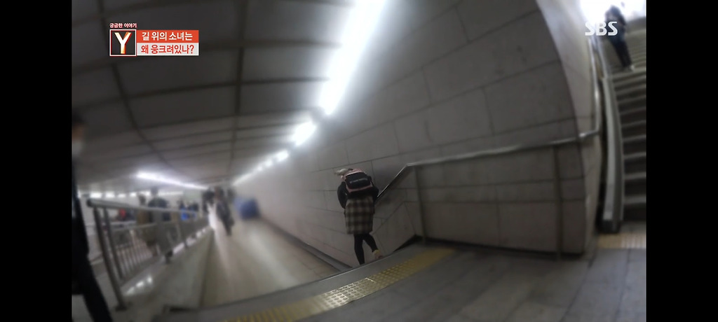  - 꾸르