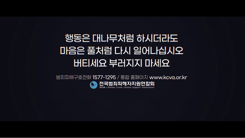  - 꾸르