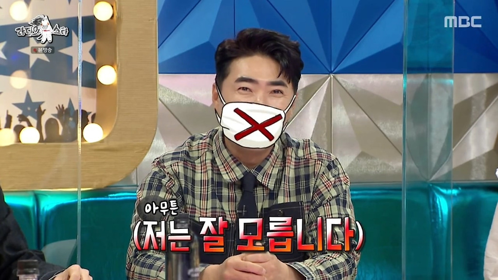  - 꾸르