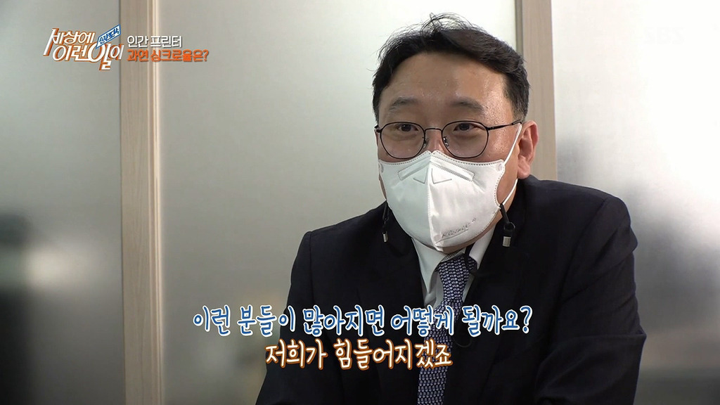  - 꾸르