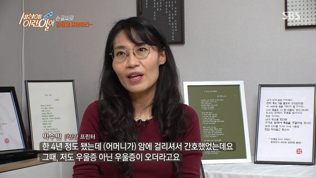 - 꾸르