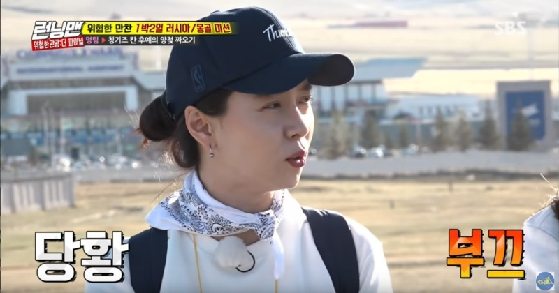  - 꾸르