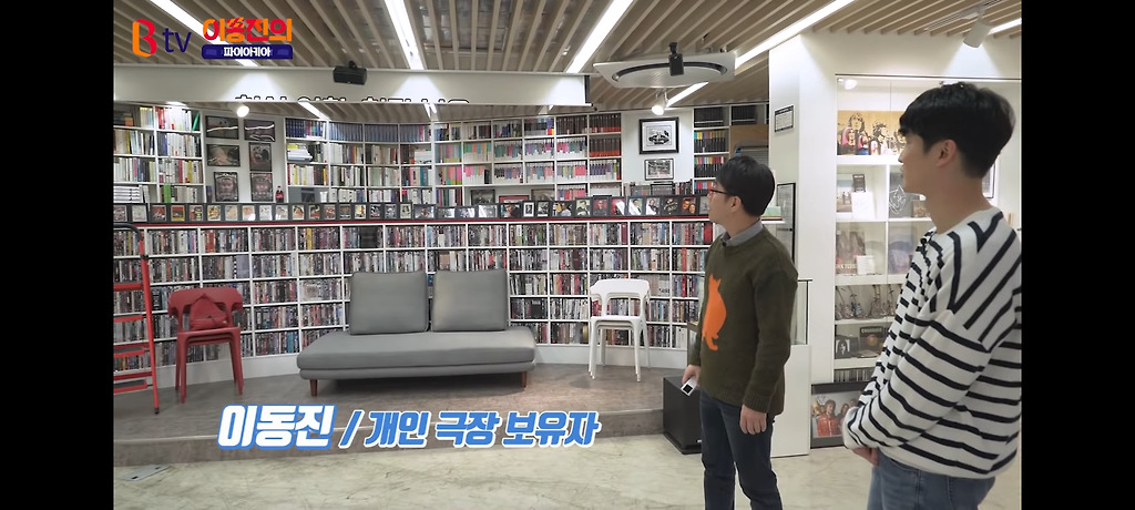  - 꾸르