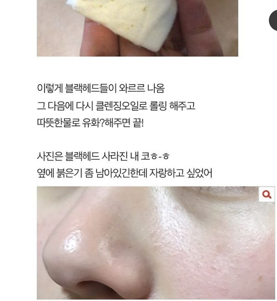  - 꾸르