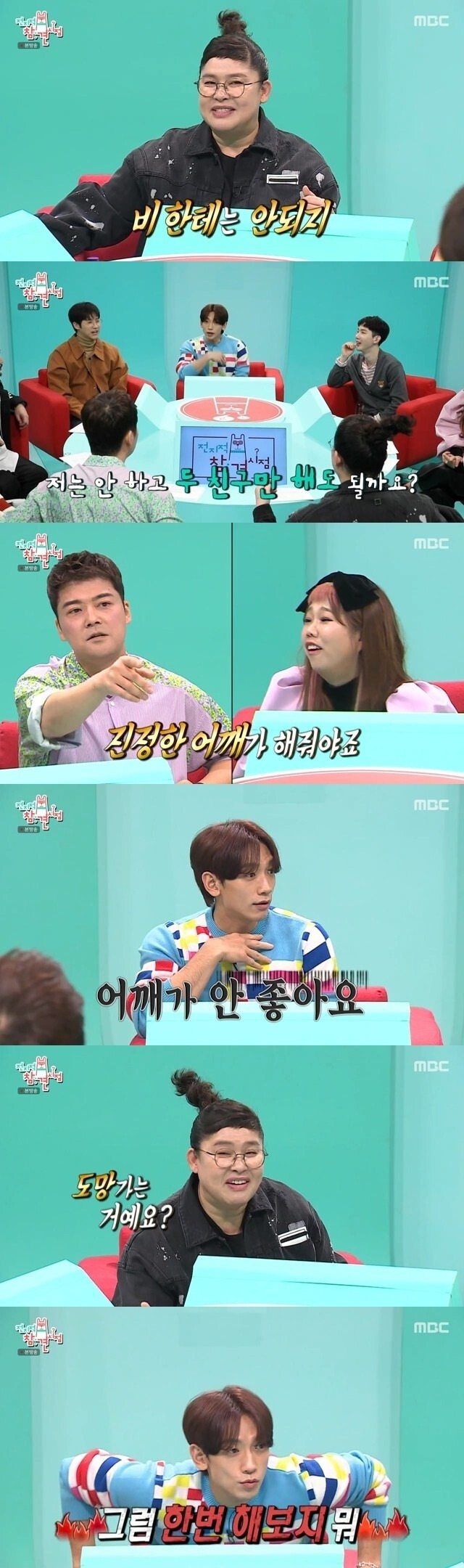  - 꾸르