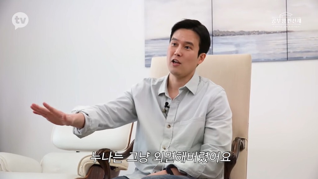  - 꾸르