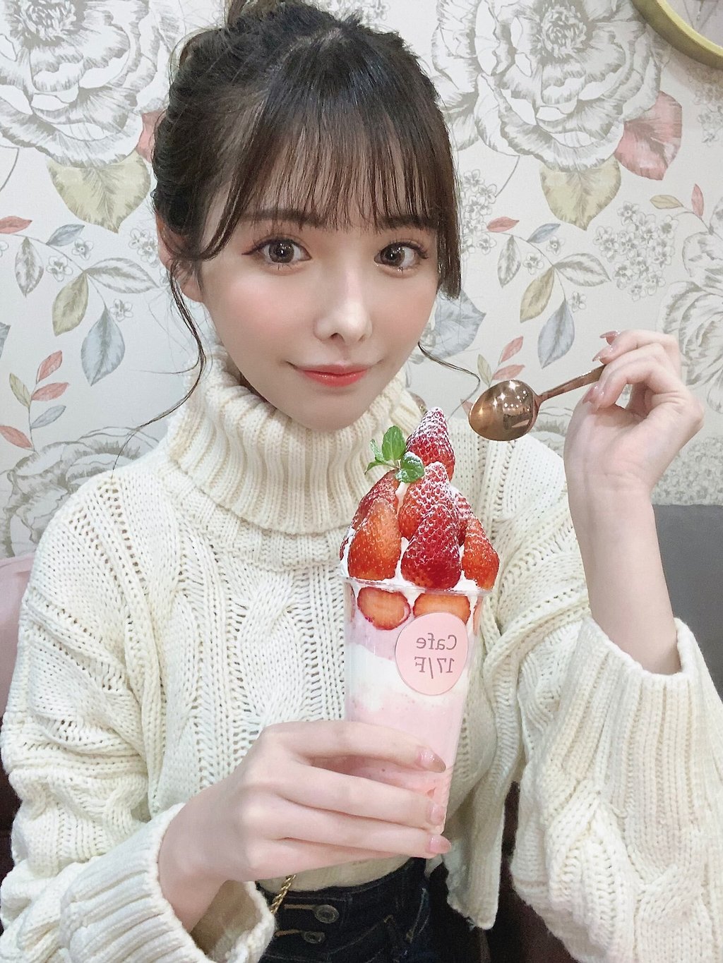 하시모토 아리나.jpgif 하시모토 아리나 - 