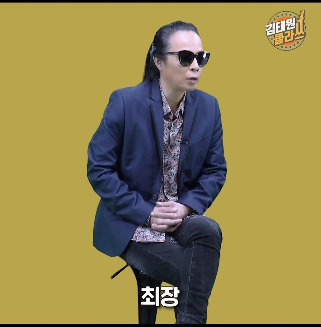 부활 김태원이 정동하의 결혼식에 가지 않은 이유 - 꾸르