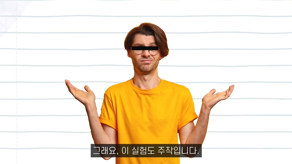  - 꾸르