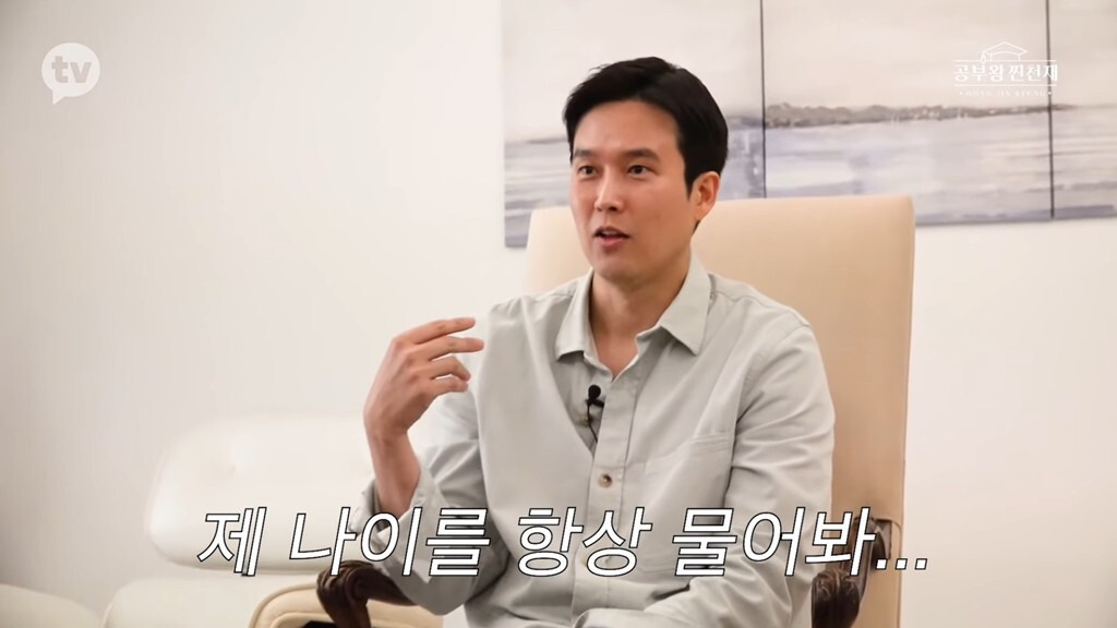  - 꾸르