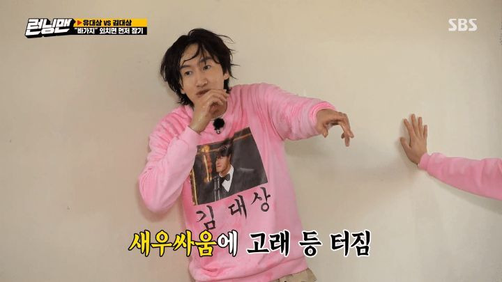  - 꾸르