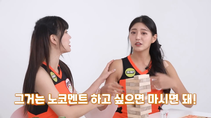 김이서 치어리더의 이상형.jpgif 