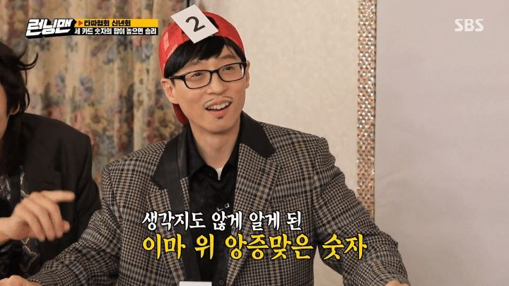  - 꾸르