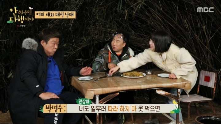  - 꾸르