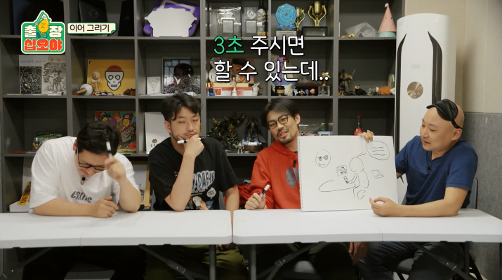  - 꾸르