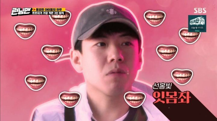  - 꾸르