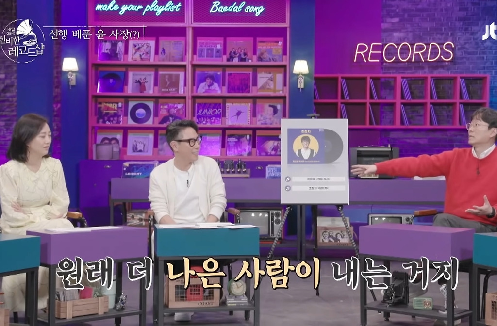  - 꾸르