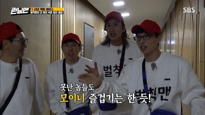  - 꾸르