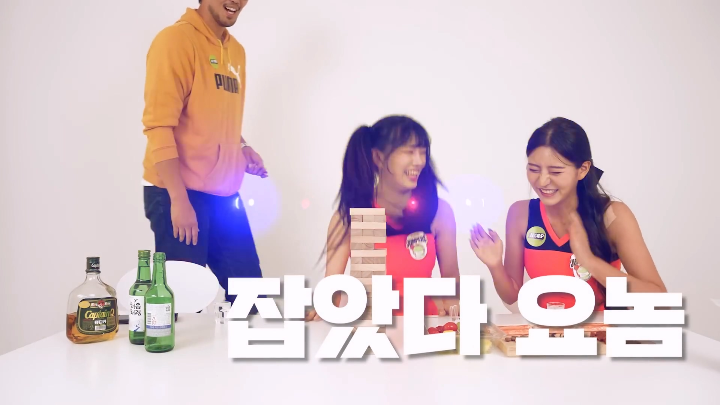 김이서 치어리더의 이상형.jpgif 