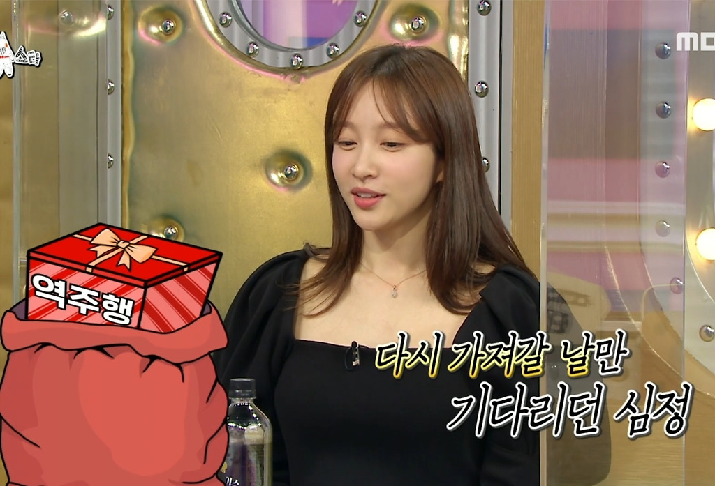  - 꾸르