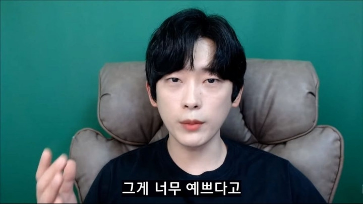  - 꾸르