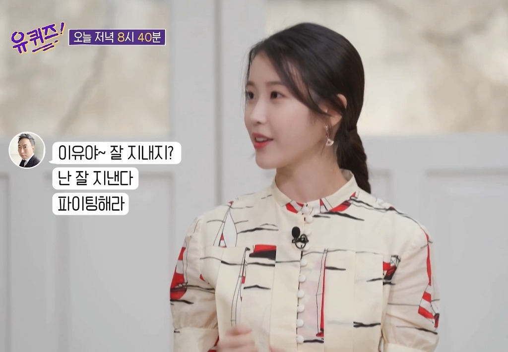  - 꾸르