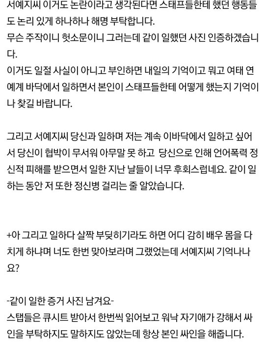  - 꾸르