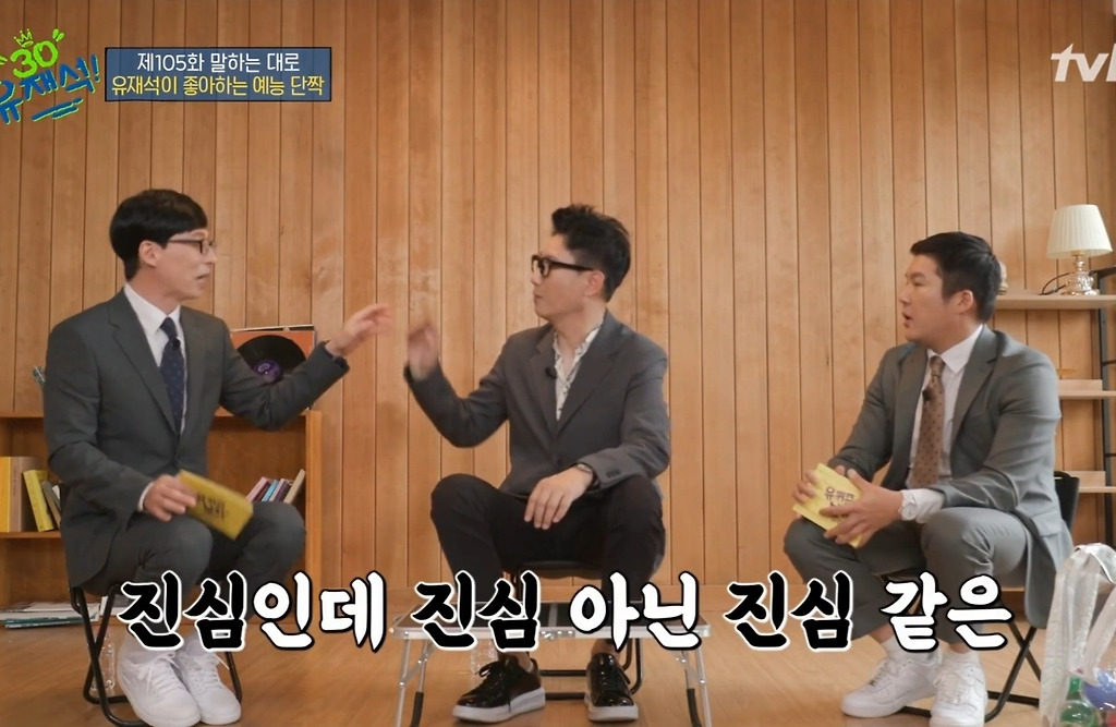  - 꾸르