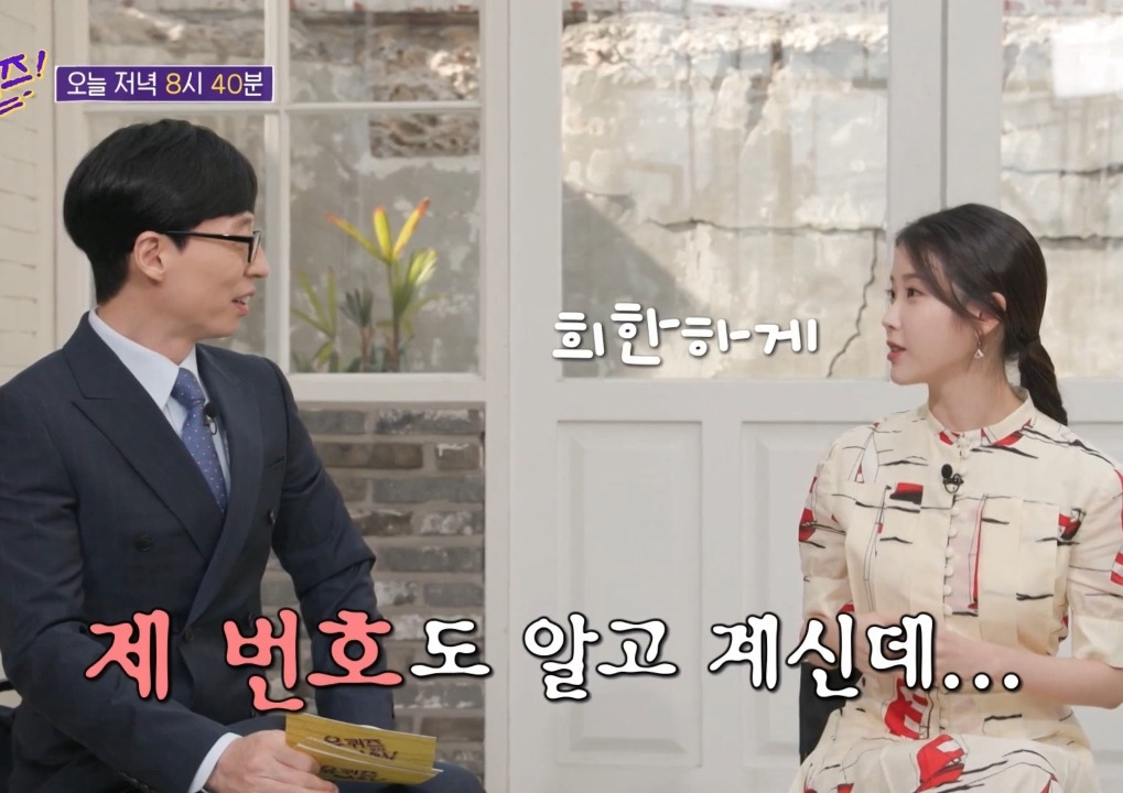 - 꾸르
