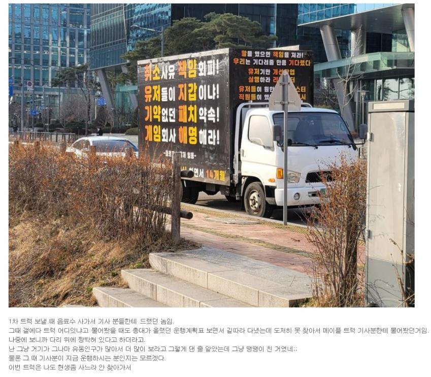  - 꾸르