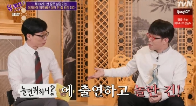 - 꾸르