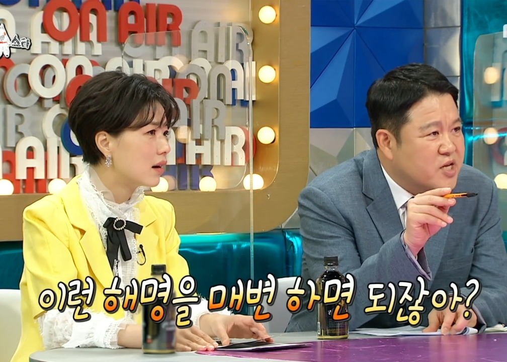  - 꾸르