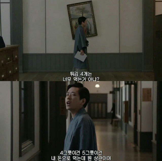  - 꾸르