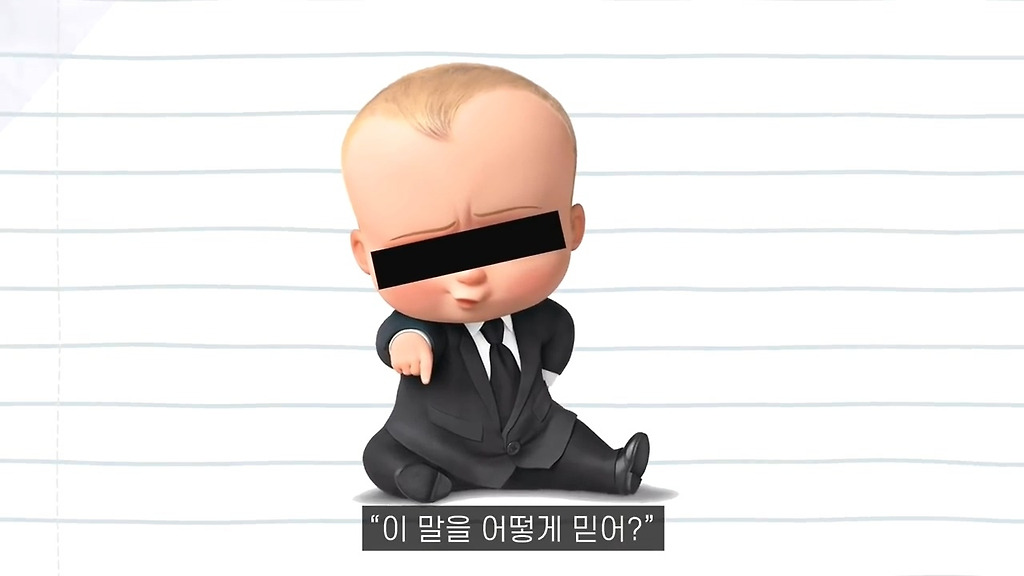  - 꾸르